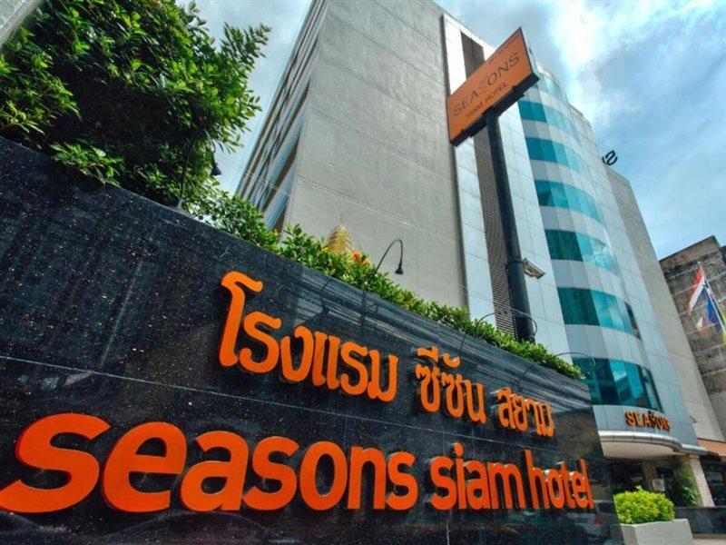 Seasons Siam Hotel Bangkok Eksteriør billede